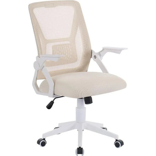 Beige Mid-Back Desk Chair – Ergonomic Swivel Office Chair with Adjustable Arms & Mesh Lumbar Support